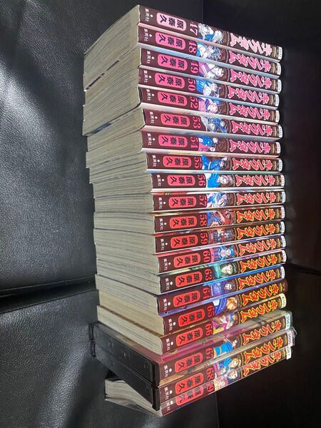 キングダム 漫画 47 69 巻 セット 全巻 初版 レンタル アップ