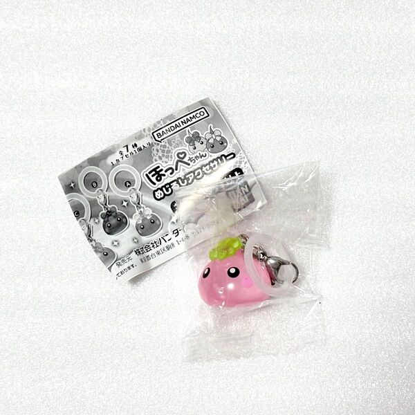 ほっぺちゃん めじるしアクセサリー ガチャガチャ カプセルトイ F ピンク