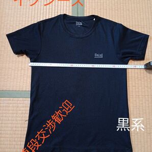 スポーツTシャツ 黒系 ★お値段交渉歓迎★