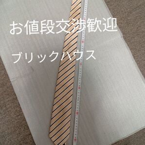 ★お値段交渉歓迎★ ブリックハウス ネクタイ