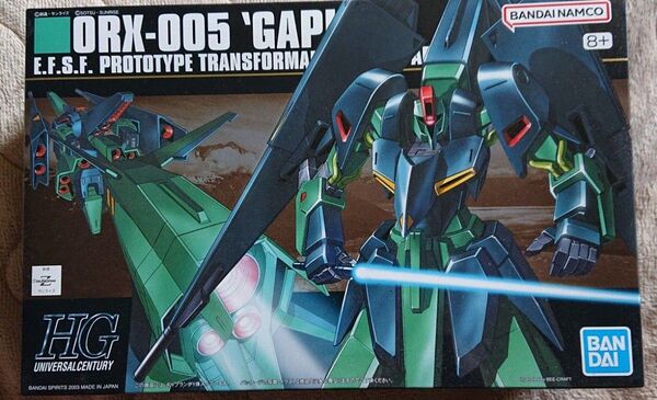 HGUC ギャプラン 機動戦士Zガンダム HG