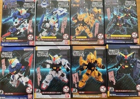 MOBILITY JOINT GUNDAM モビリティジョイントガンダム