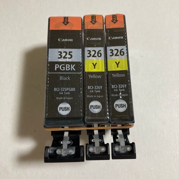 キャノン純正インク BCI-325PGBK BCI-326Y 3本セット