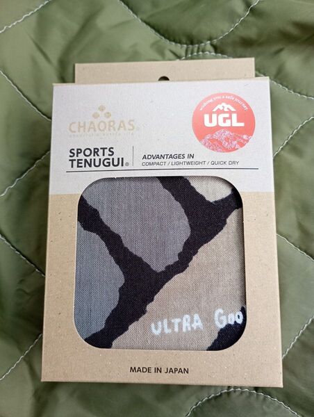 ULTRA GOOD LUCK × CHAORASウルトラグッドラック × チャオラス コラボ旅のてぬぐい/裏道