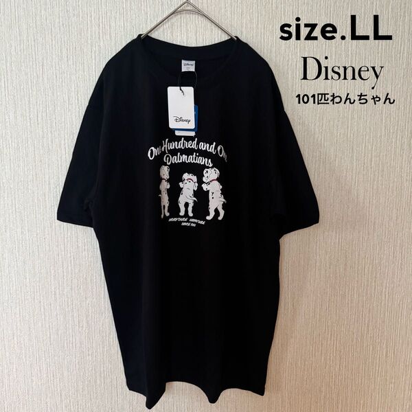 ディズニー 101匹わんちゃん Tシャツ LLサイズ ブラック 新品タグ付き