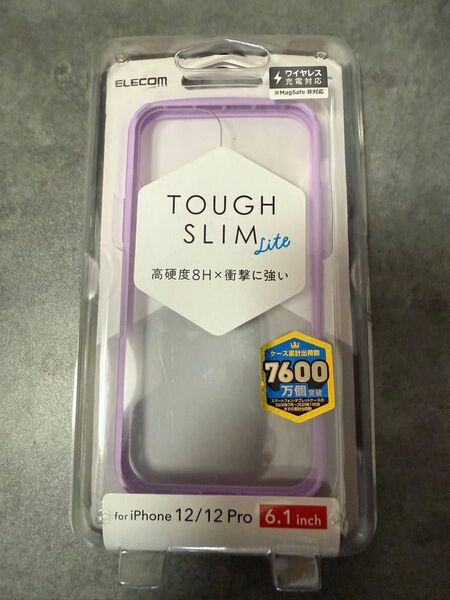 新品未開封 iPhone 12(Pro) ケース Qi充電対応 耐衝撃 パープル