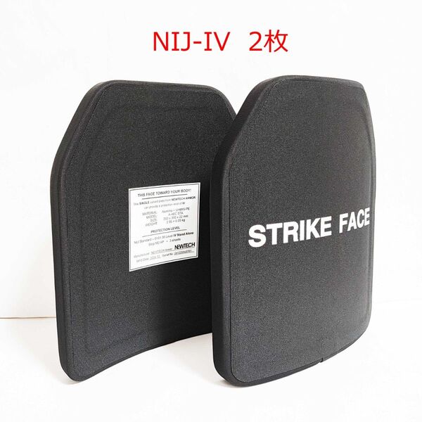 NIJ IV レベル4 防弾プレート Mサイズ 2枚 セット2 新品未使用 Newtech Armor