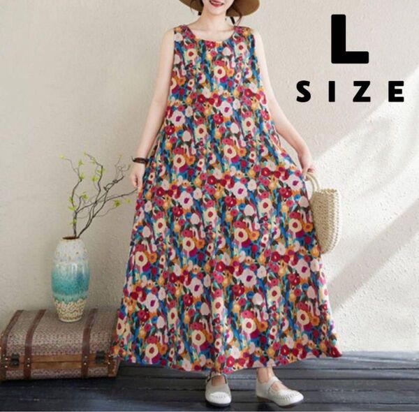 【新品】 レディース ゆったり ロングワンピース ノースリーブ 花柄 リゾート