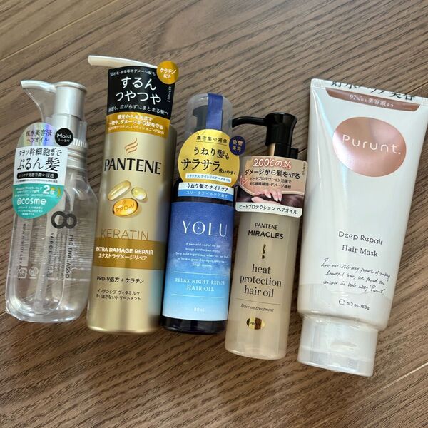 ヘアオイル ヘアマスク ヘアミルク 5本
