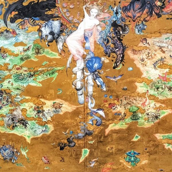 ファイナルファンタジー11 オリジナルサウンドトラック リミテッド・エディション 初回生産限定版