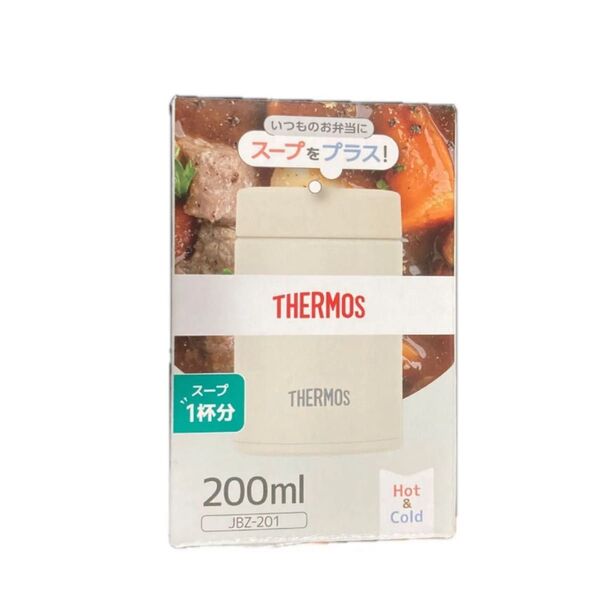 THERMOS 真空断熱スープジャー 200ml JBZ-201 ベージュ 新品未使用 アイボリー