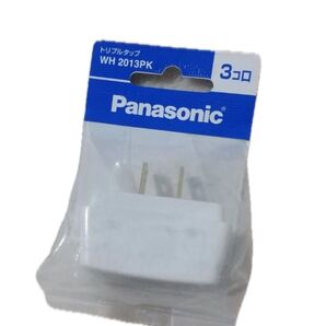 Panasonic トリプルタップ WH2013PK ホワイト