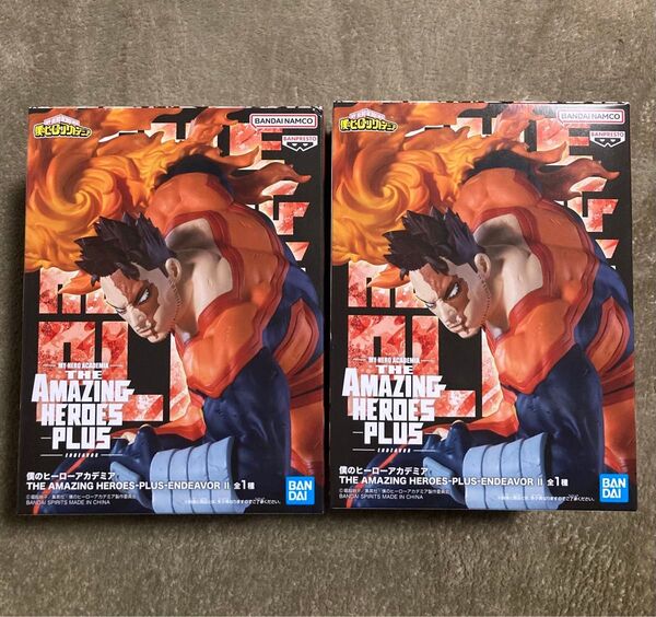 僕のヒーローアカデミア THE AMAZING HEROES PLUS ENDEAVOR Ⅱ フィギュア 2個セット 未開封