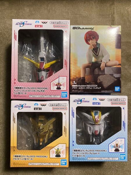 機動戦士ガンダムSEED FREEDOM ヘッド型スピーカー 3種 マチュ フィギュア 4点セット