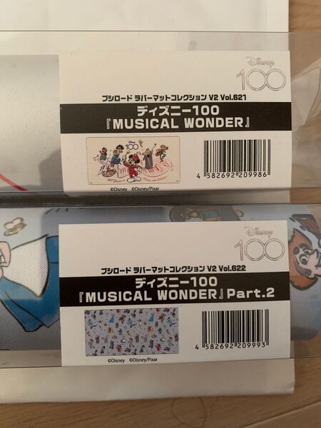 ブシロード プレミアムラバー disney100 musical wonder