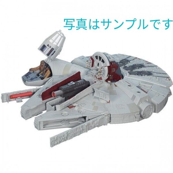 スター・ウォーズ フォースの覚醒 ミレニアム・ファルコン