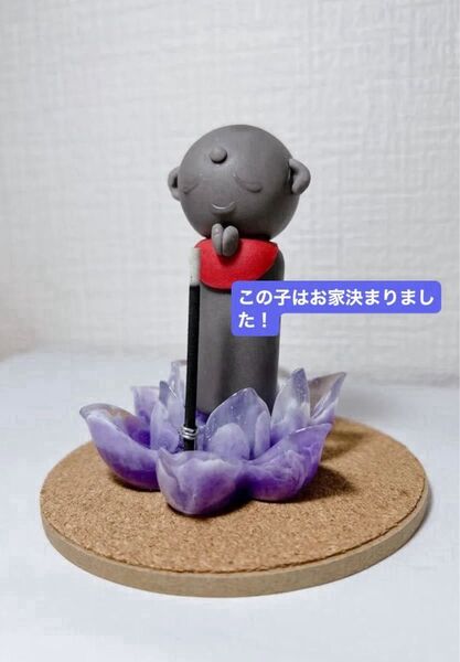 【お線香立て】お地蔵さん ハンドメイド お香立て 蓮 レジン 置物 粘土細工 お線香
