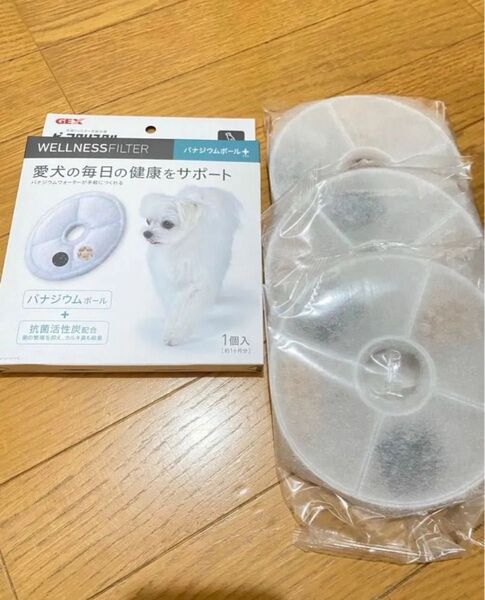 【4枚!】犬用 全円 軟水 抗菌 バナジウム 交換用 給水器