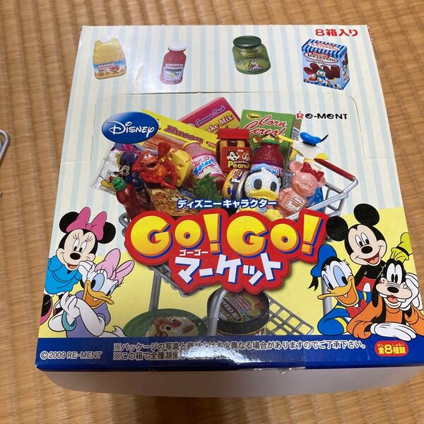 リーメント ディズニーキャラクター Go!Go!マーケット 全8種類