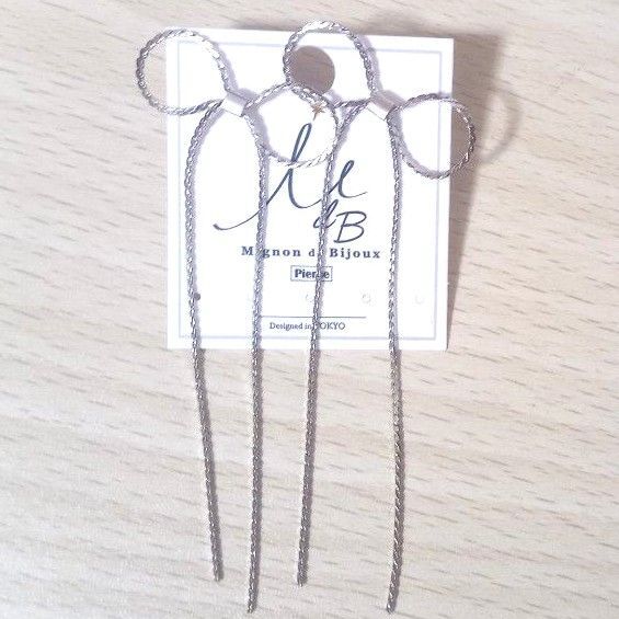 Mignon de Bijoux ピアス シルバー 新品 未使用 リボンデザイン