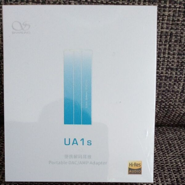 Shanling UA1s Green