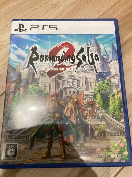 ロマンシング サガ2 リベンジオブザセブン PS5