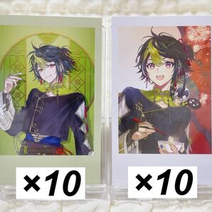 Dytica 2nd Anniversary 伊波ライ チェキ 20枚セット