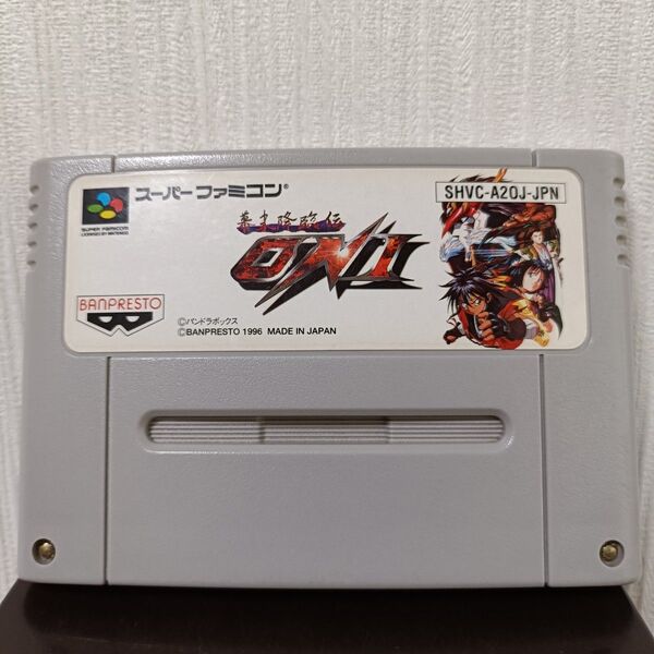 【SFC】幕末降臨伝 ONI ソフトのみ スーパーファミコン オニ