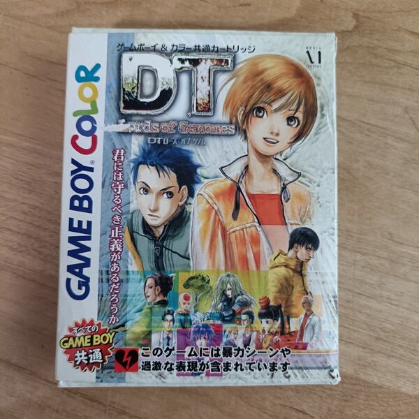 【GBC】DT ローズオブゲノム 箱説付き ゲームボーイ