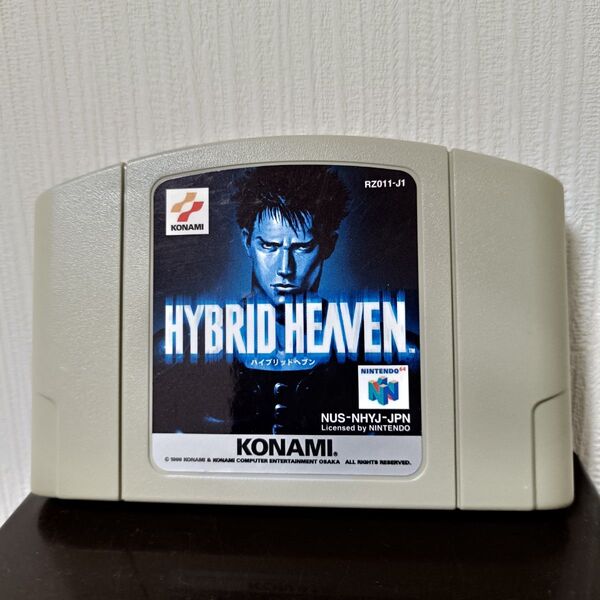 【N64】ハイブリッドヘブン ソフトのみ ニンテンドー64