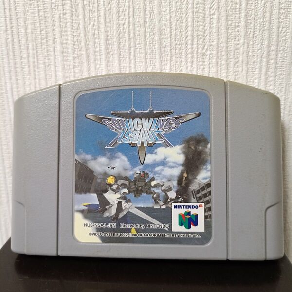 【N64】ソニックウイングスアサルト ソフトのみ ニンテンドー64