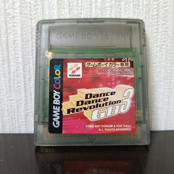 【GBC】ダンスダンスレボリューションGB3 ソフトのみ ゲームボーイカラー
