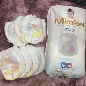 200円引き可能〇 mirafeel お試しテープM
