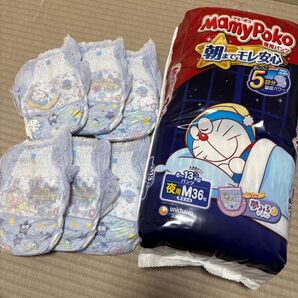 300円!マミーポコ NEWデザイン ドラえもん 夜用おむつ