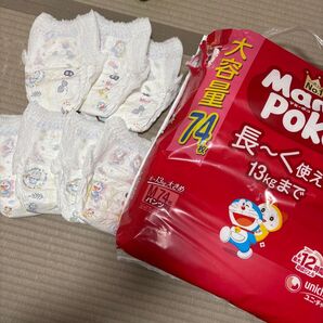 300円!マミーポコ12時間分吸収パンツ Mサイズ
