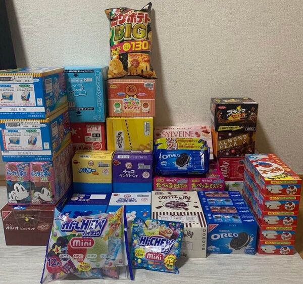 お菓子 詰め合わせ まとめ売り 激安 大量 送料無料