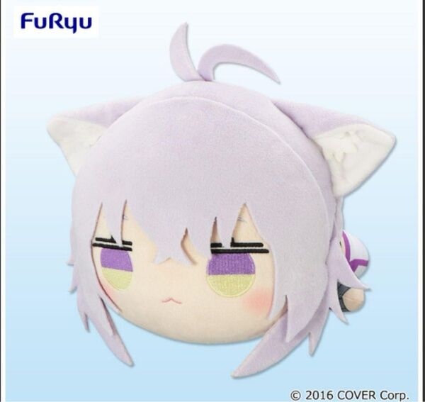ホロライブプロダクション 寝そべりぬいぐるみ 猫又おかゆ