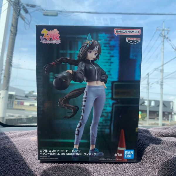 ウマ娘 プリティーダービー BoC'z ホッコータルマエ as MACOtMai