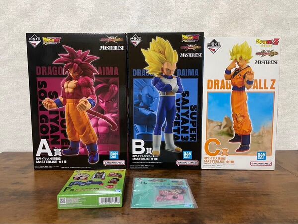 ドラゴンボール 一番くじ VSオムニバスCROSS a賞 b賞 c賞 フィギュア おまけあり