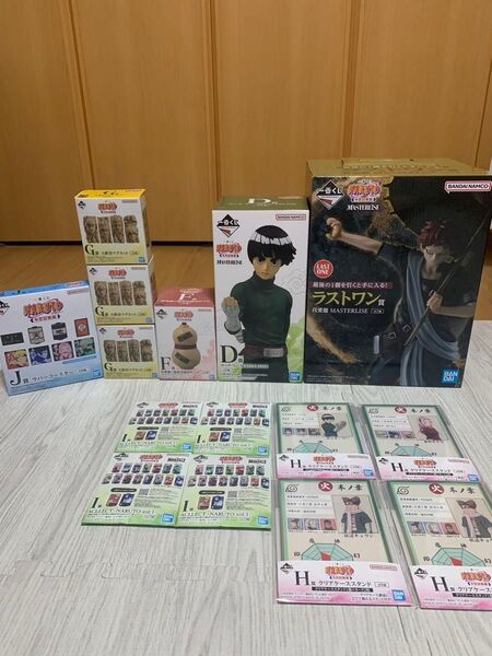 【新品・未開封】一番くじ NARUTO ナルト 中忍試験編 ラストワン賞 我愛羅 D賞 ロック・リー F賞 調味料入れ 他 下位賞