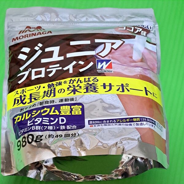 ウイダー ジュニアプロテイン ココア味 980g