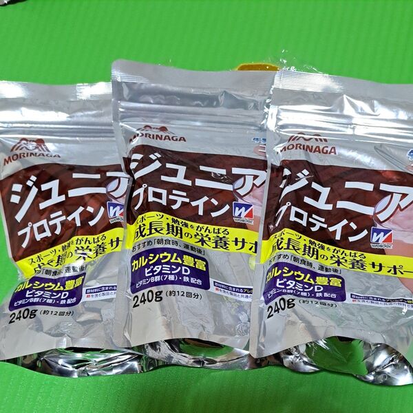 ウイダー ジュニアプロテイン ココア味 240g × 3袋