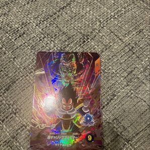 ベジータGDR