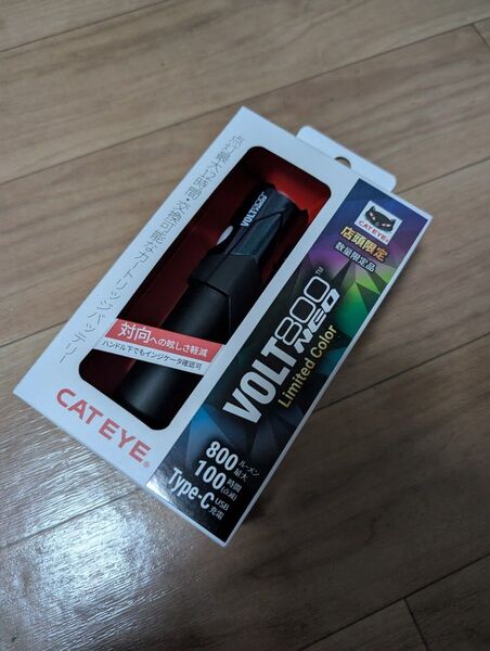 キャットアイ CAT EYE VOLT800 NEOフロントライト 限定カラー