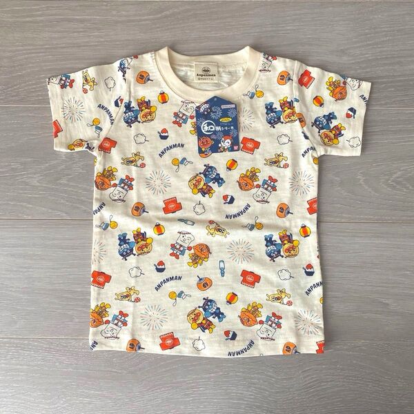 アンパンマン バイキンマン しょくぱんまん カレーパンマン 男の子 半袖Tシャツ 100 新品・未使用