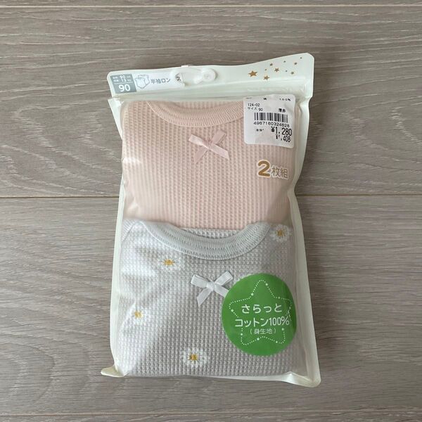 イオン購入品 女の子 花柄 リボン 半袖肌着 夏用ベビー 90 2枚セット 綿100% 新品・未使用