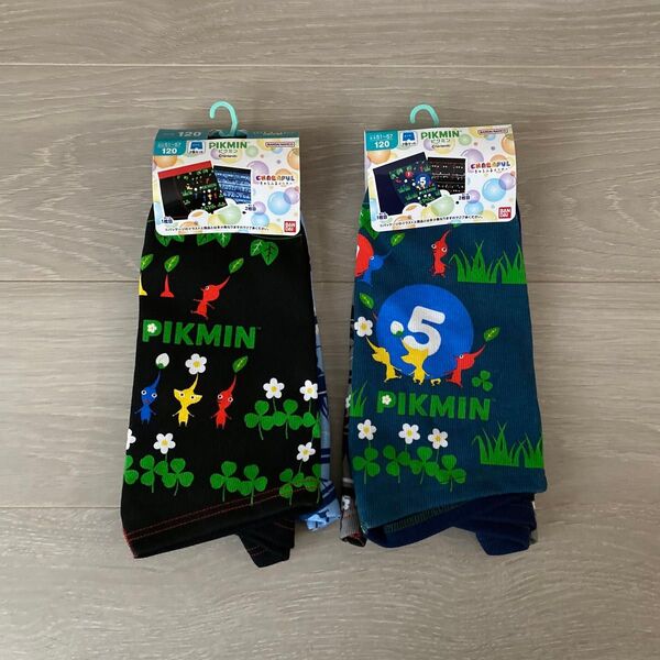 ピクミン 男の子 肌着 下着 ボクサーパンツ 4枚セット 120 新品・未使用