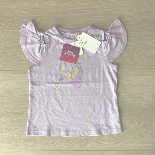 アプレレクール ディズニープリンセス ラプンツェル オフショル 半袖Tシャツ 110 新品・未使用