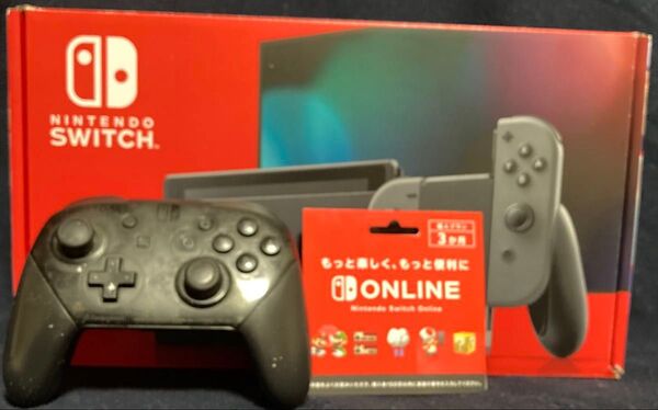 任天堂Switch本体 グレー オマケ付き プロコン