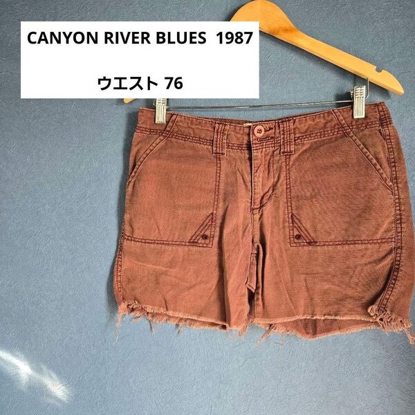 キャリオンリバーブルース 1987 ショーパン ブラウン ヴィンテージ ショートパンツ ボトムス ビンテージ